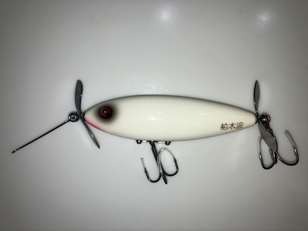 FD PROP 柏木流 検） ZEAL ズイール 道楽 ローカル ヒヨコブランド