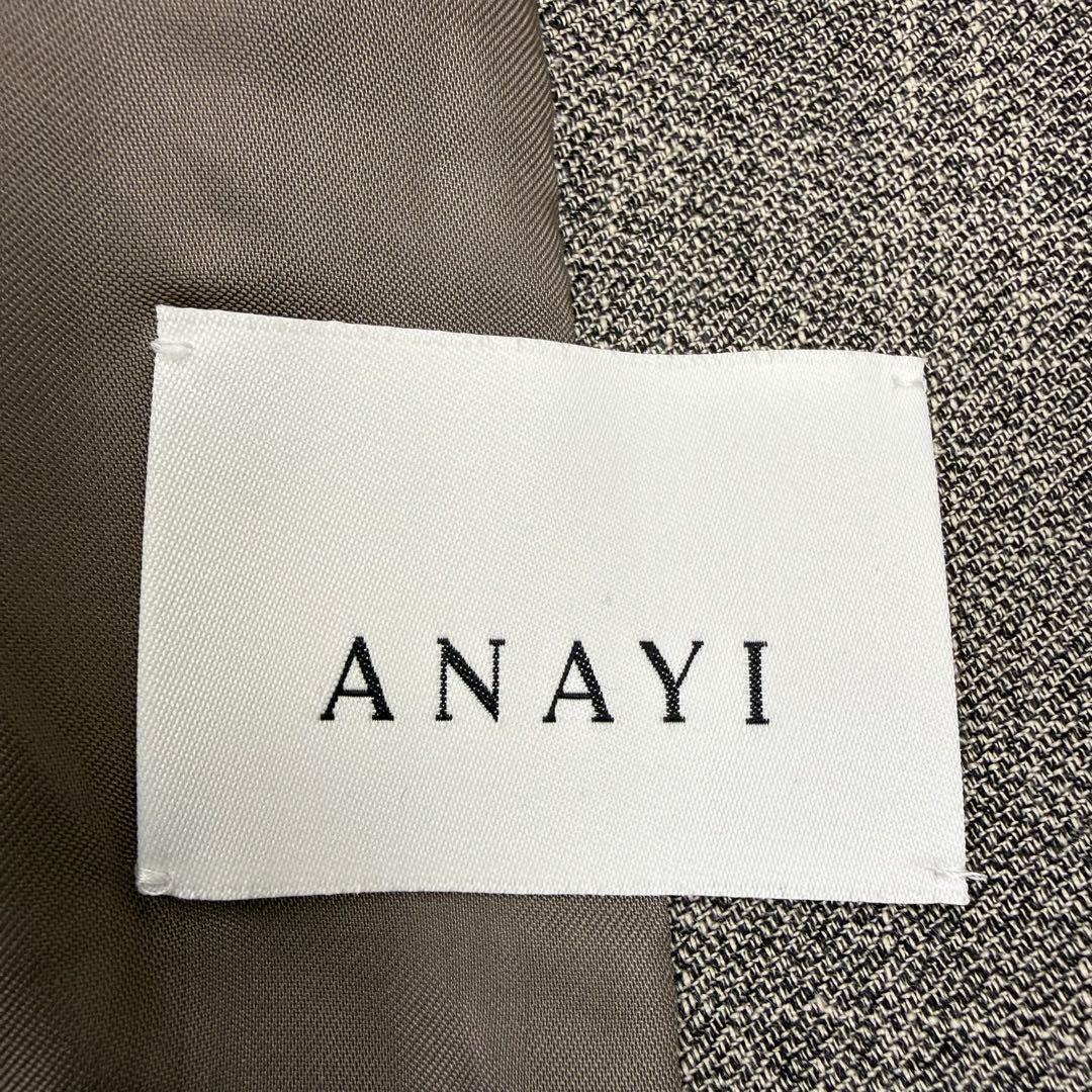 未使用品 2025 アナイ ポリツイルベルテッドジレ ジャケット ベスト 38