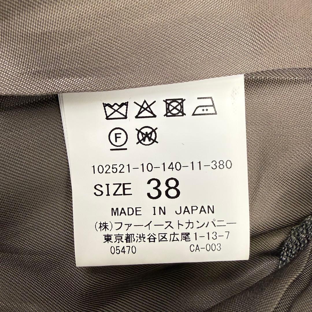 未使用品 2025 アナイ ポリツイルベルテッドジレ ジャケット ベスト 38