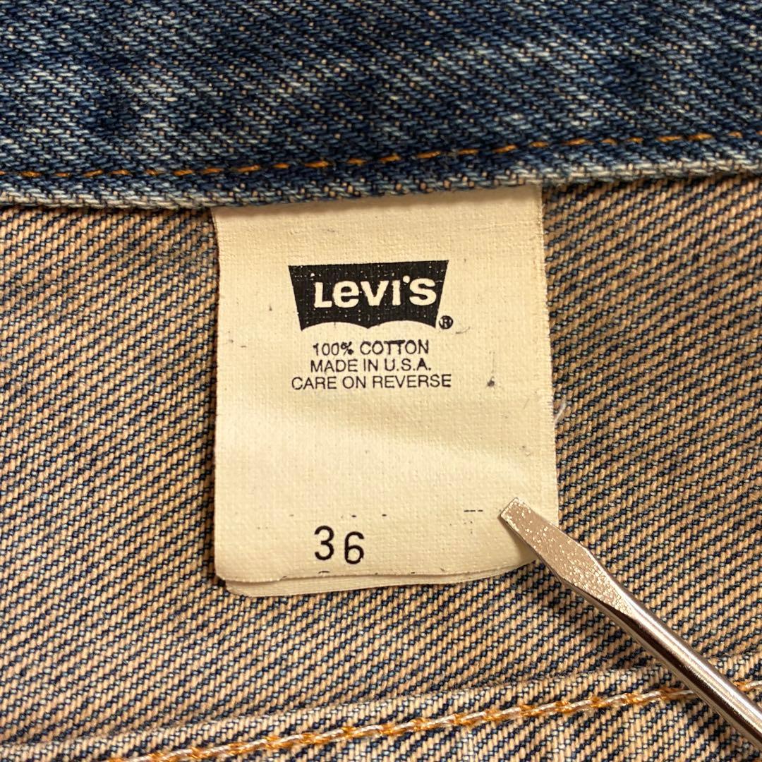 Levi’s USA製90s 70505-0217デニムジャケット サイズ36