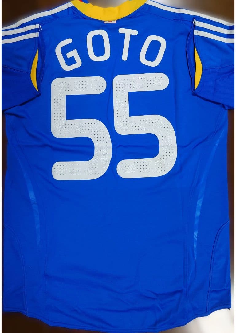 【新品】サッカー日本代表ユニフォーム 2008-2009 日本魂 No.55 L