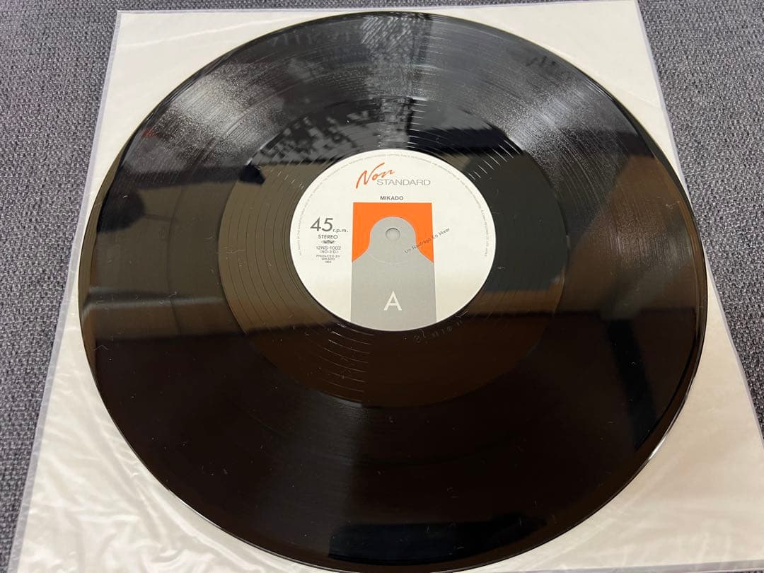 MIKADO 冬のカラージュ 帯付 12NS-1002 LP 邦楽　レコード