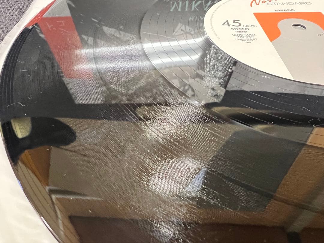 MIKADO 冬のカラージュ 帯付 12NS-1002 LP 邦楽　レコード