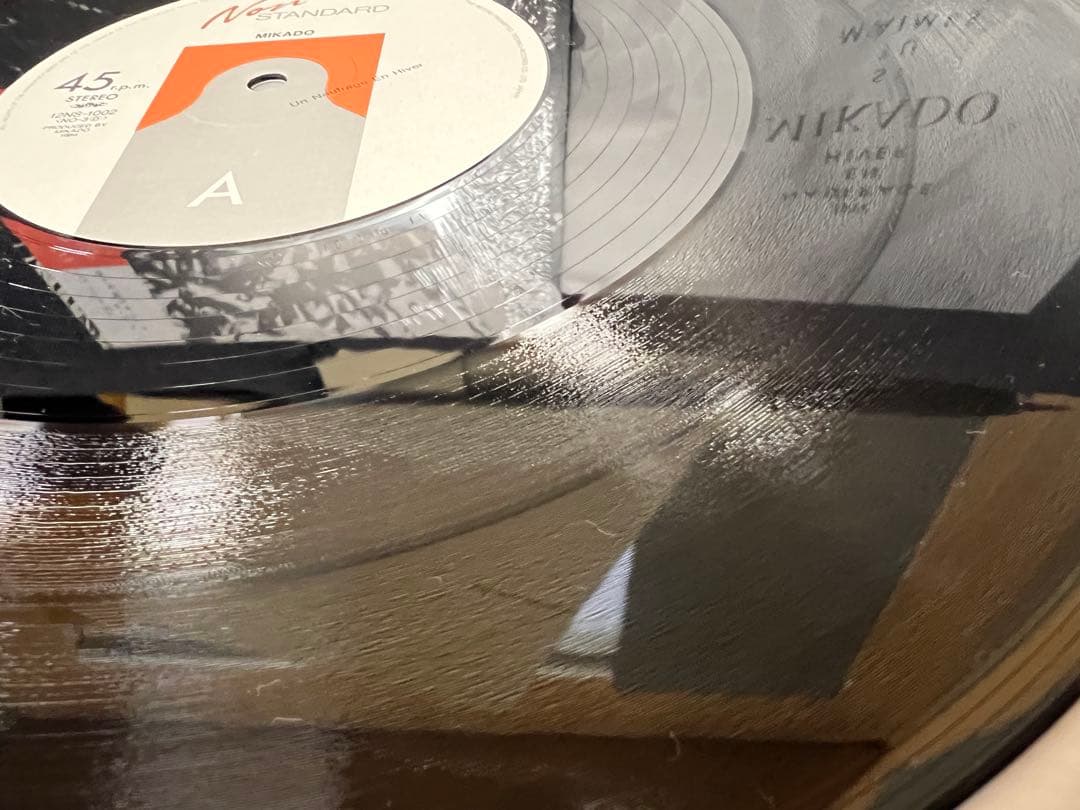 MIKADO 冬のカラージュ 帯付 12NS-1002 LP 邦楽　レコード