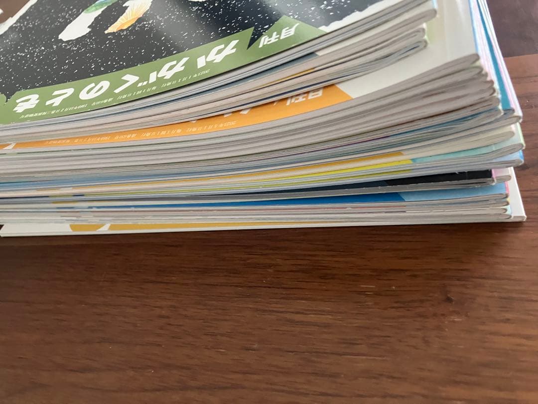 こどものとも　かがくのとも　72冊セット絵本セット 多様なテーマ