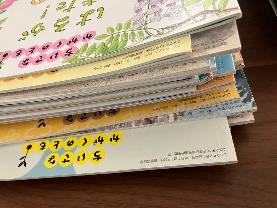 こどものとも　かがくのとも　72冊セット絵本セット 多様なテーマ