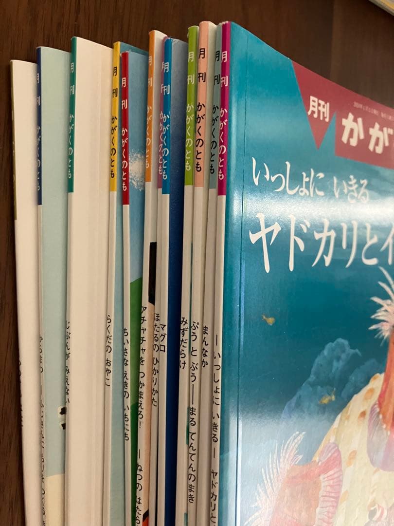 こどものとも　かがくのとも　72冊セット絵本セット 多様なテーマ