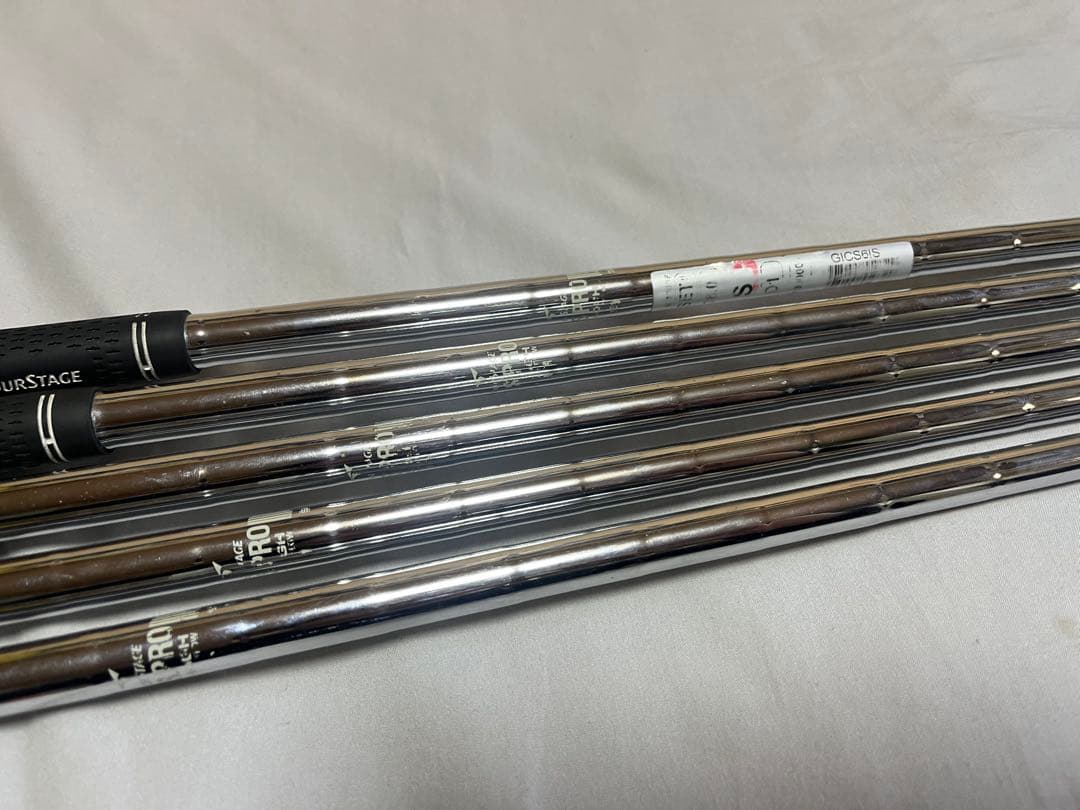 BRIDGESTONE Tour Stage X-blade GR アイアン5本