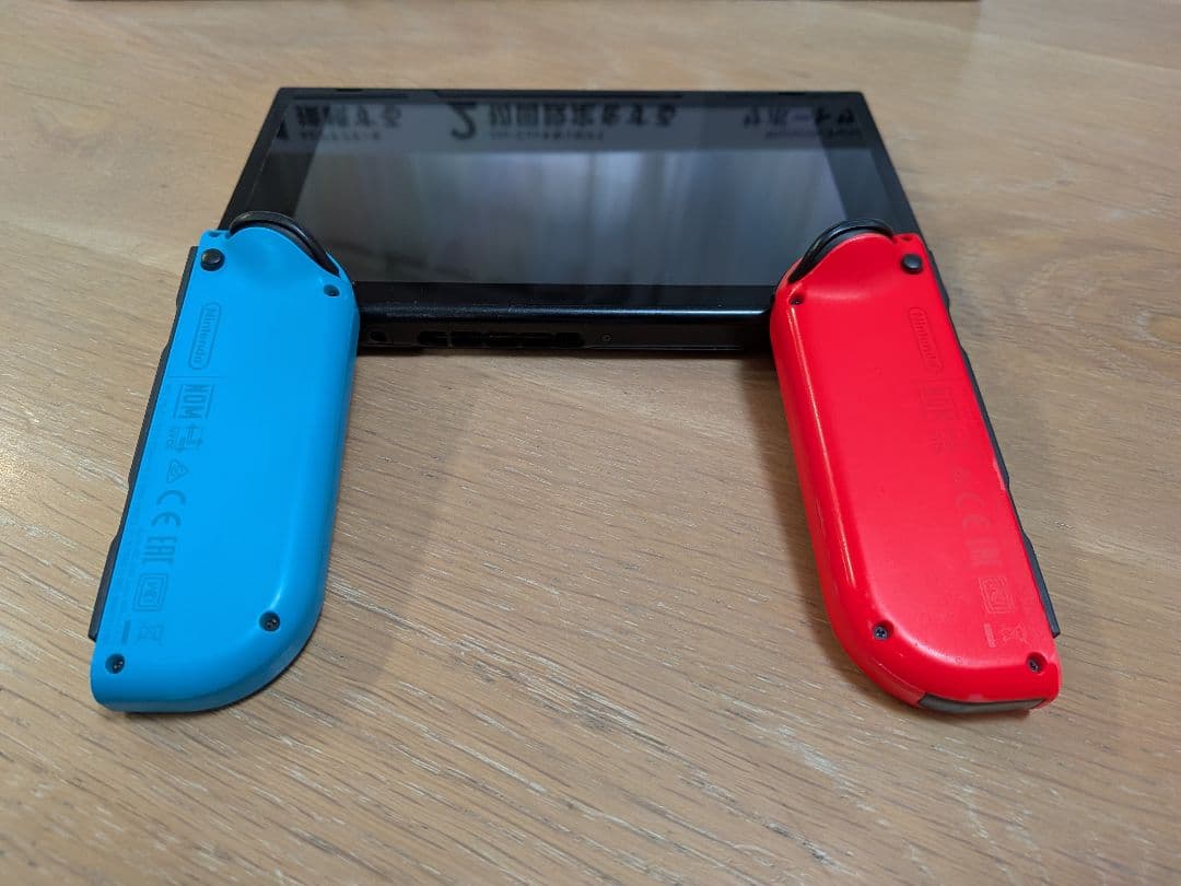 【がん帽】任天堂Switch　本体（箱・付属品付）