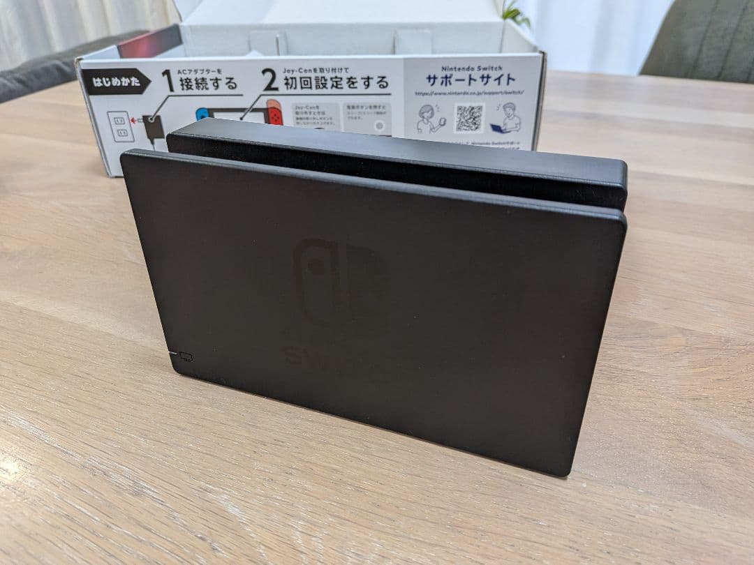 【がん帽】任天堂Switch　本体（箱・付属品付）