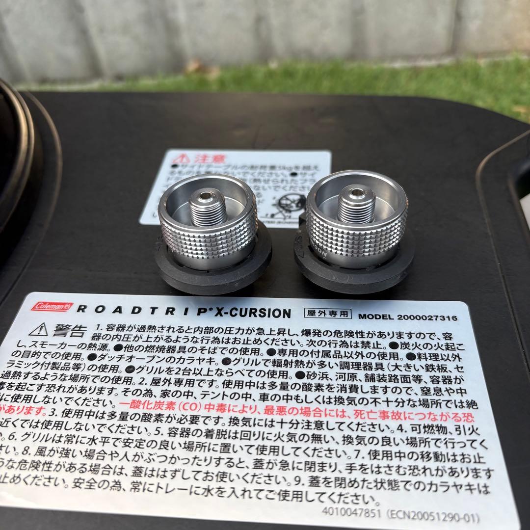 Coleman ロードトリップグリル