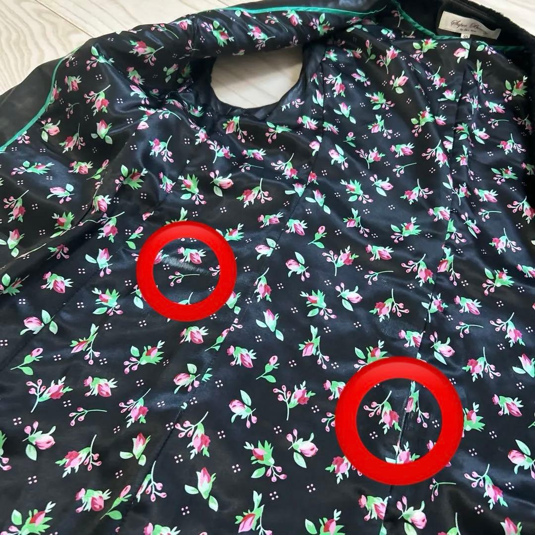 り*ま様 スーパービューティ SuperBeauty ジレ ロングベスト