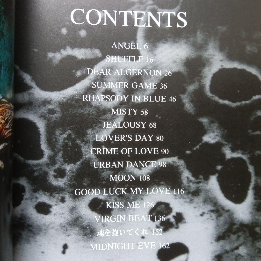 新品同様品 / 氷室京介 SINGLES バンドスコア タブ譜