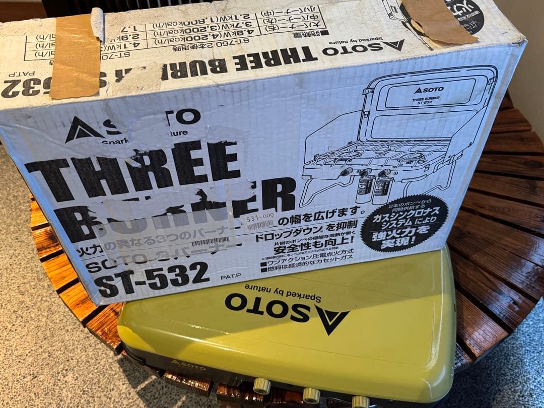 SOTO 3バーナー アウトドアコンロ ST-532+ST553(おまけ)