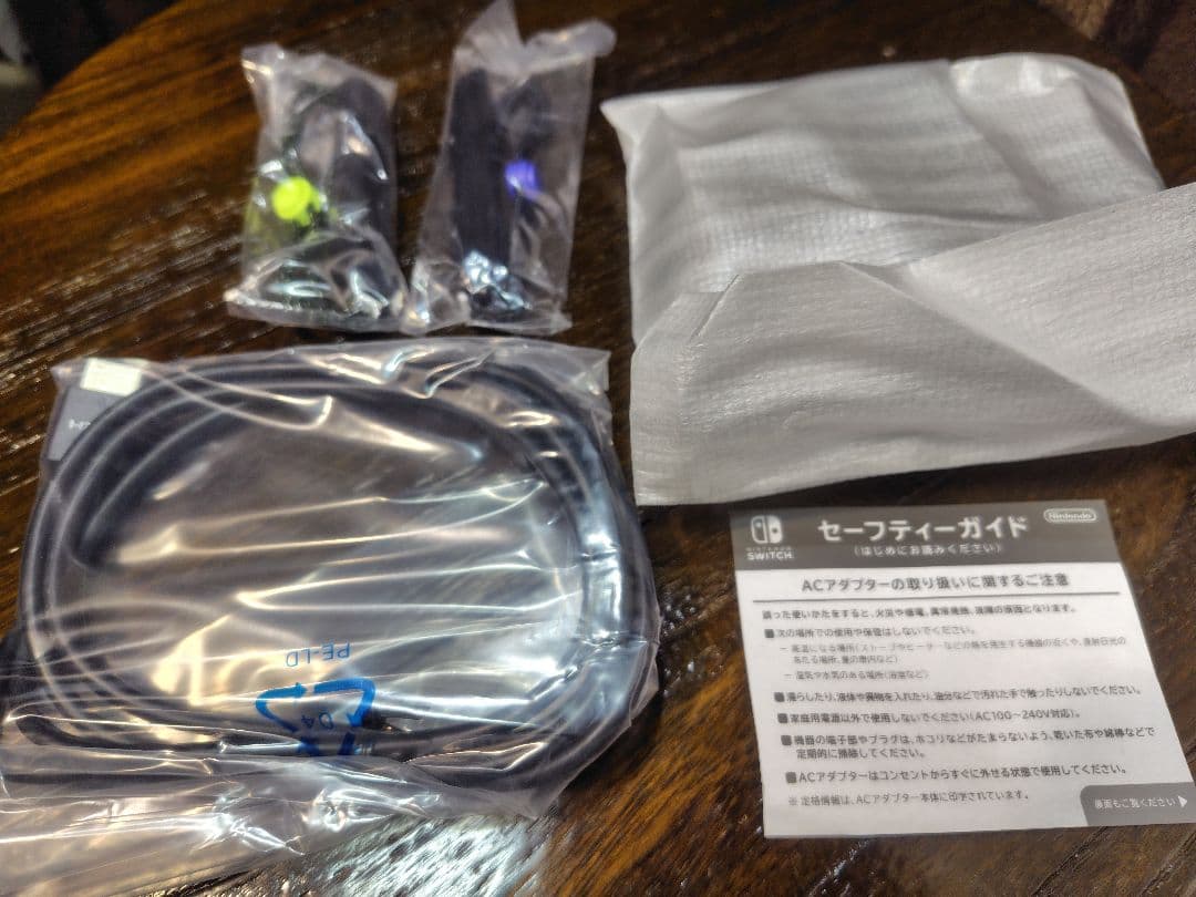 Nintendo Switch スプラトゥーン3エディション　グリップ付き