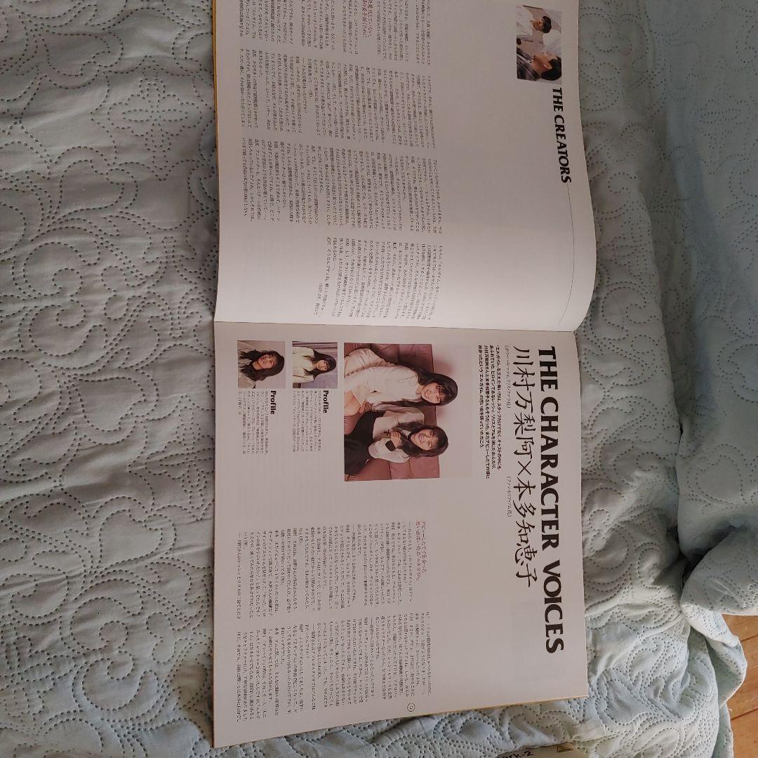 アニメ HEAVY L L-GAIM mark-2 LD