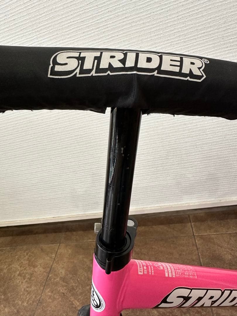 【むー】ストライダー　STRIDER 12 バランスバイク ピンク