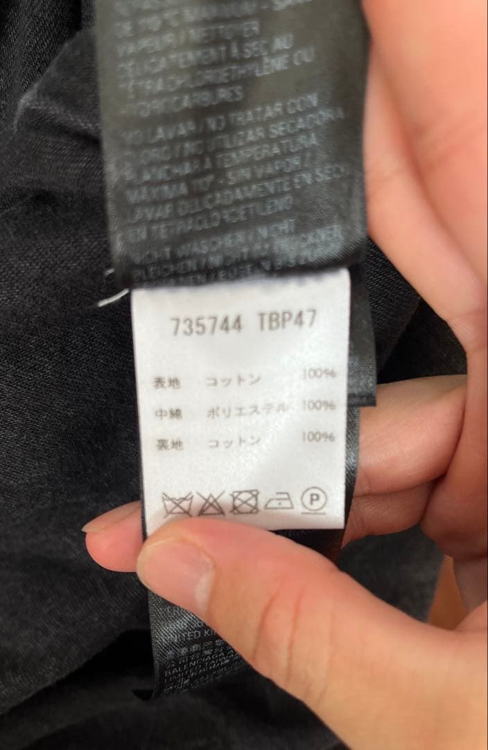 ち*る様 【最終値下】BALENCIAGAパデッド ブラックデニム ミラーロゴ