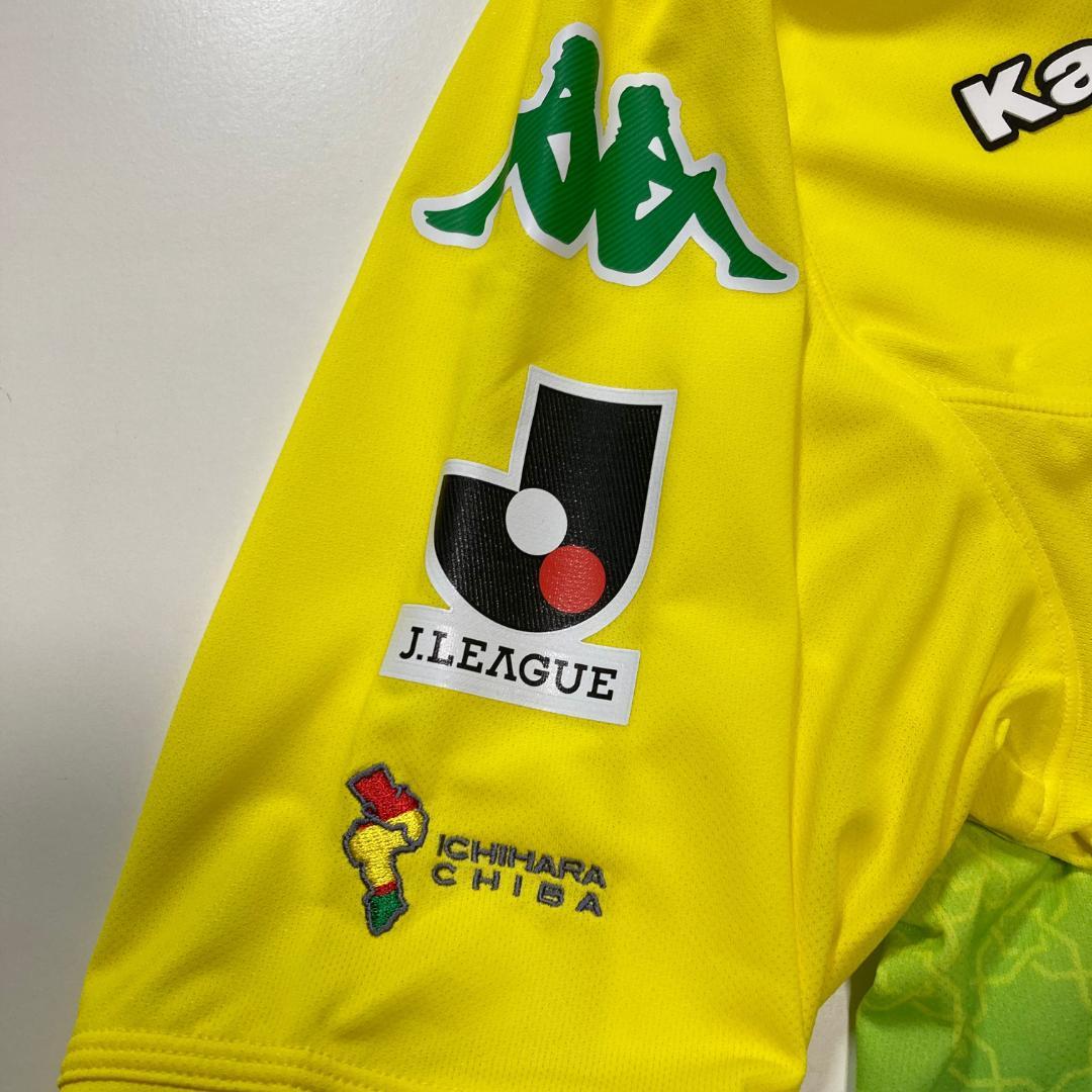 【未使用タグ付き】ジェフユナイテッド市原・千葉　ユニフォーム　Sサイズ