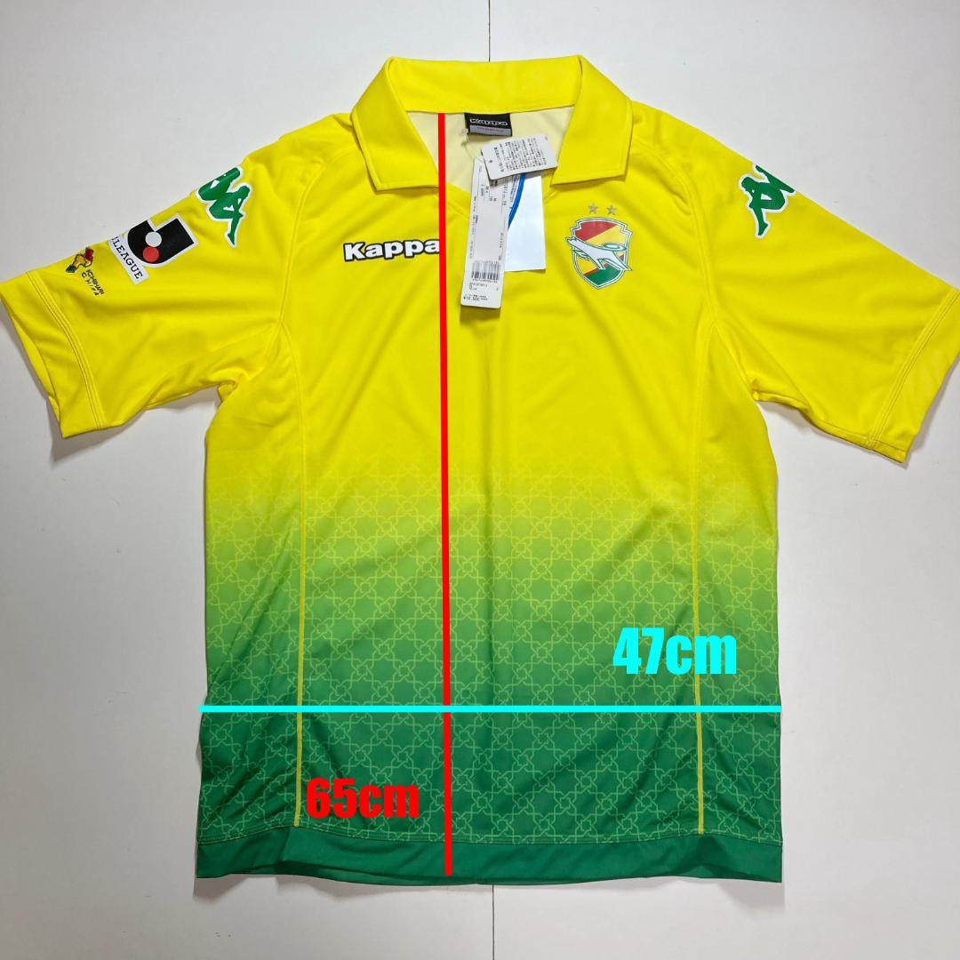 【未使用タグ付き】ジェフユナイテッド市原・千葉　ユニフォーム　Sサイズ