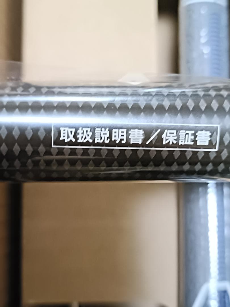 キャロウェイ パラダイム Ai スモーク MAX FAST 850GH neo