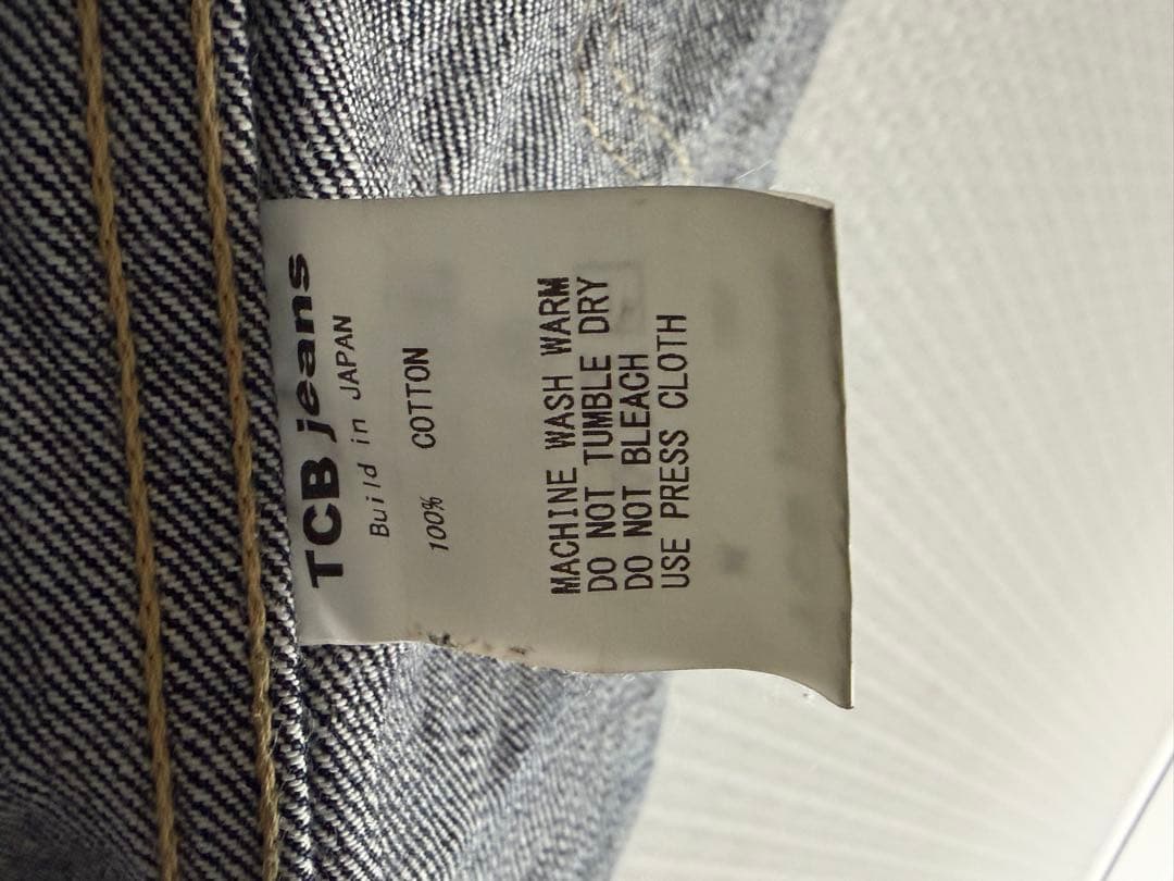 【美品】TCBjeans LateS40'sJacket 大戦モデル /40