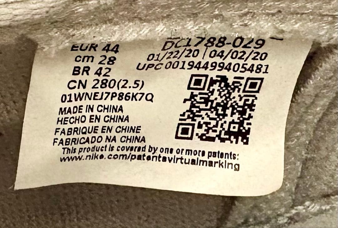 【最終値下げ】ナイキ エアジョーダン1 レトロ ハイ OG メタリック シルバー