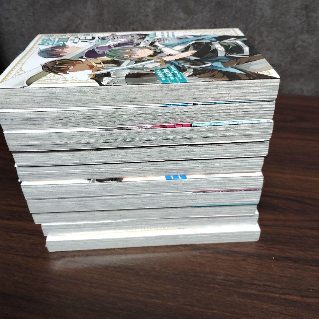 転生貴族、鑑定スキルで成り上がる 1～19巻セット