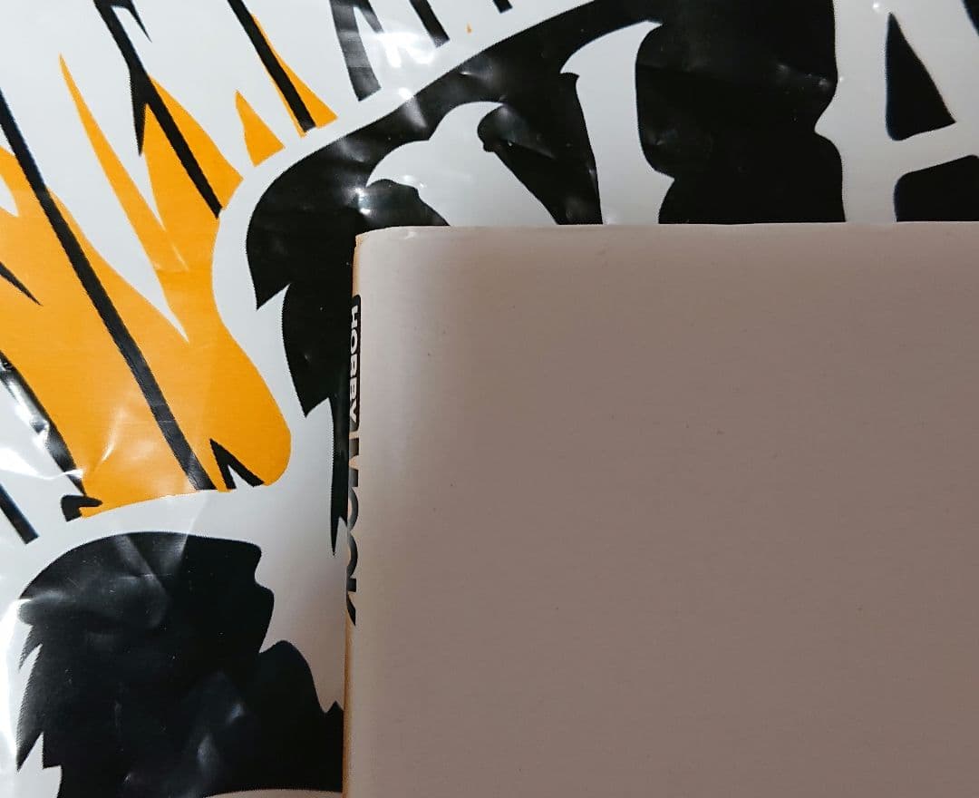 【初版帯付き】牙狼＜GARO＞魔戒騎士列伝 鋼の咆哮 2007年版