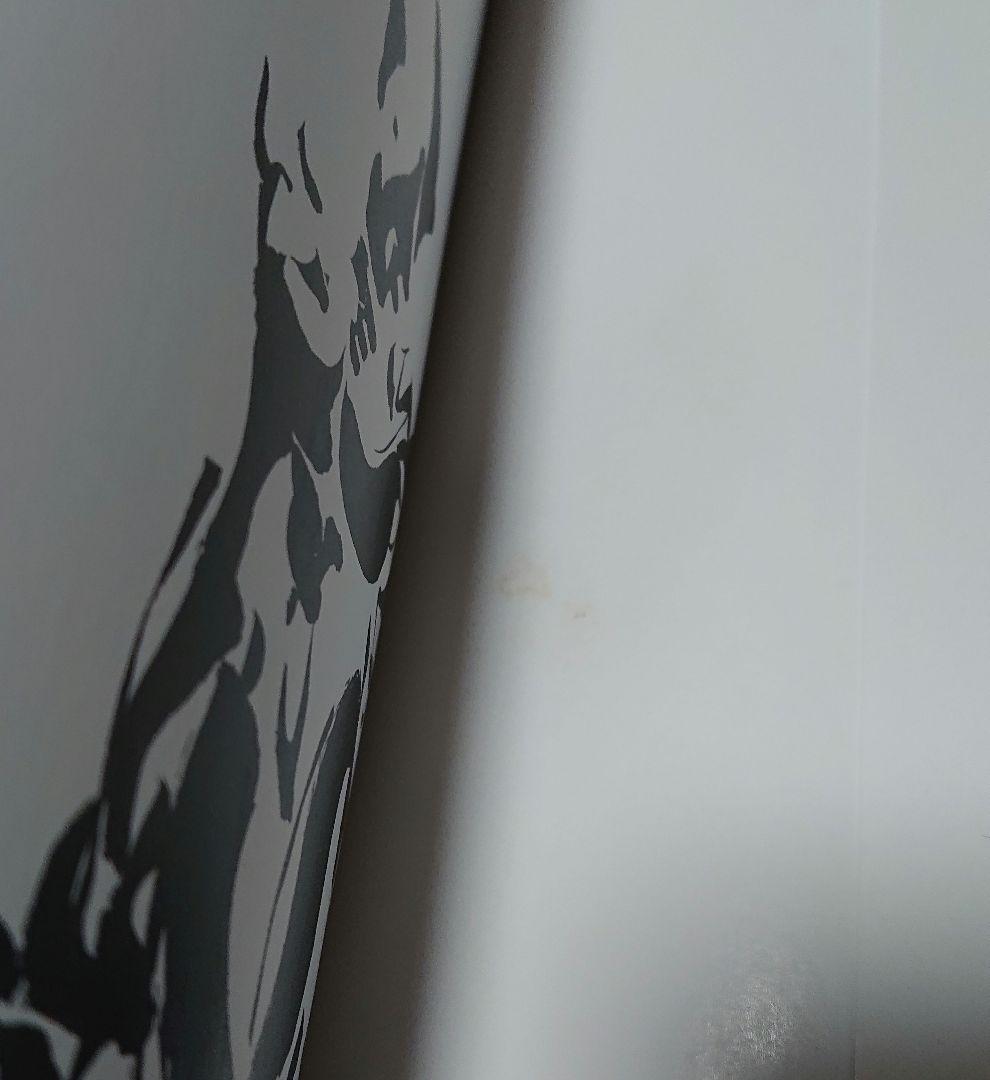 【初版帯付き】牙狼＜GARO＞魔戒騎士列伝 鋼の咆哮 2007年版