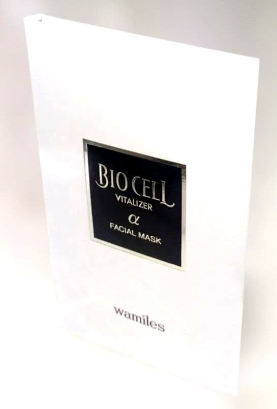 ベレッサ5　てとはは様