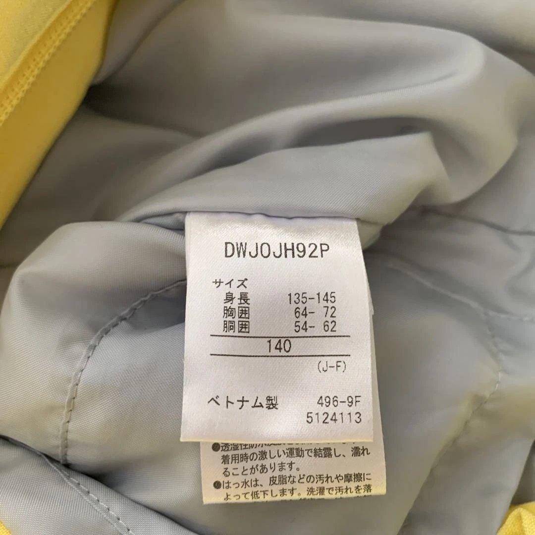 デサント 女児 スキーウェア 美品 140 ジャニアスーツ キッズ　無記名