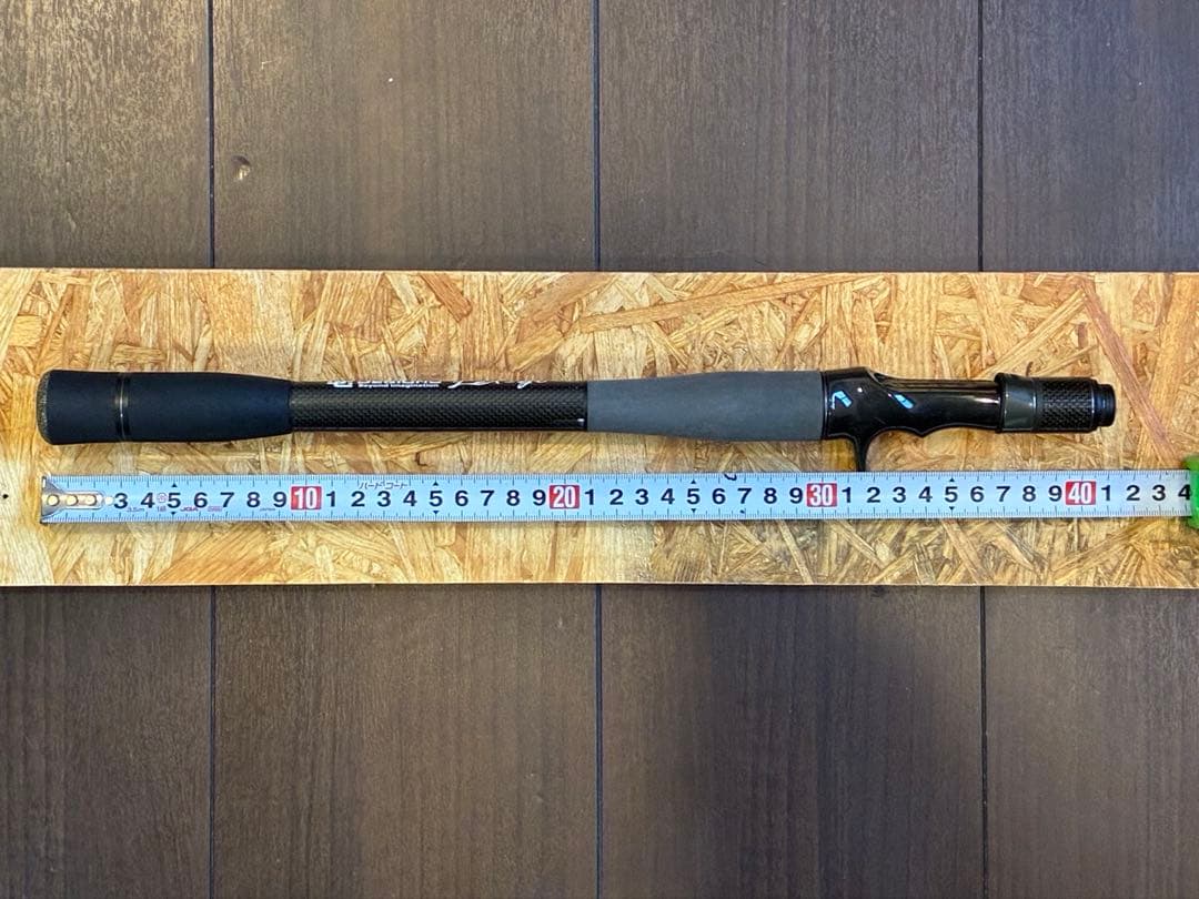 直接引取 DESIGNO Wraith foxy LW-C70MH-RST4s