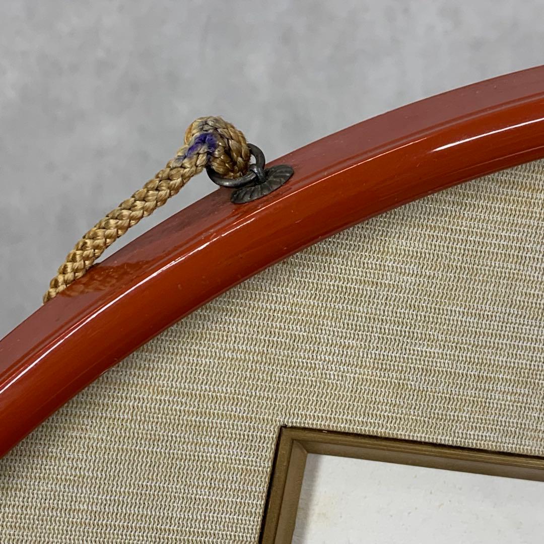 額 色紙 小林太玄 一期一会 書 縁 円 壁掛け