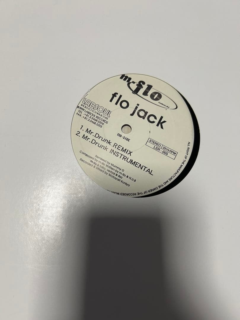 レコード　ヒップホップ　R&B HIPHOP まとめ売り　アナログ　２7枚