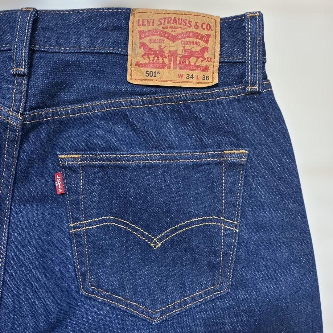 リーバイス 濃紺デニムセットアップ 1st トラッカージャケット 501 W34