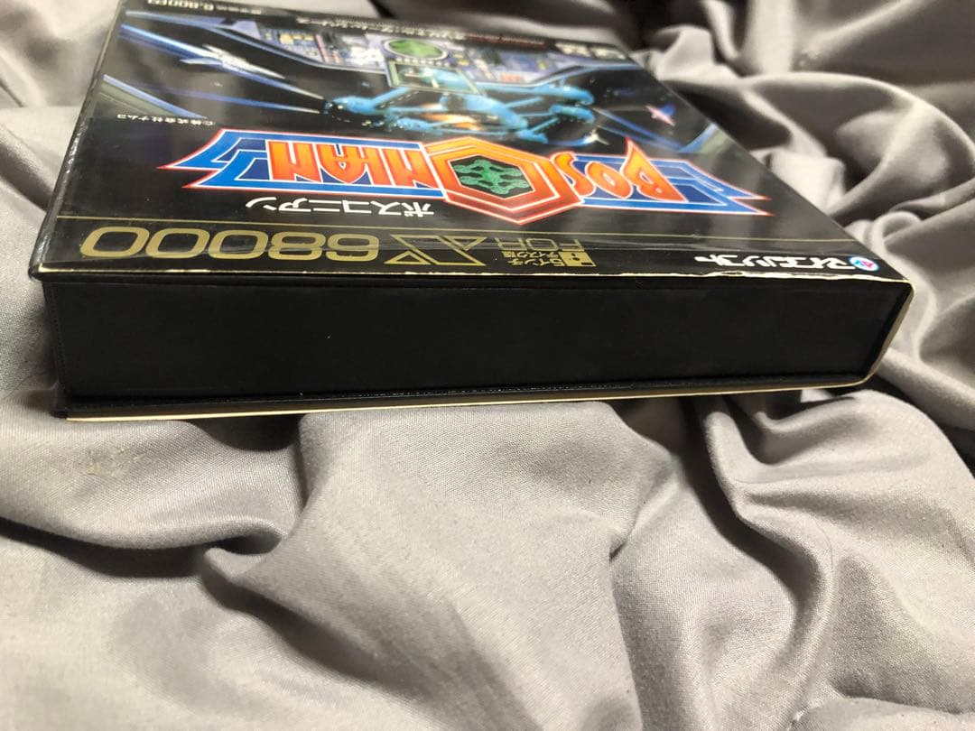 た*ん様 BOSCONIAN ボスコニアンx68000