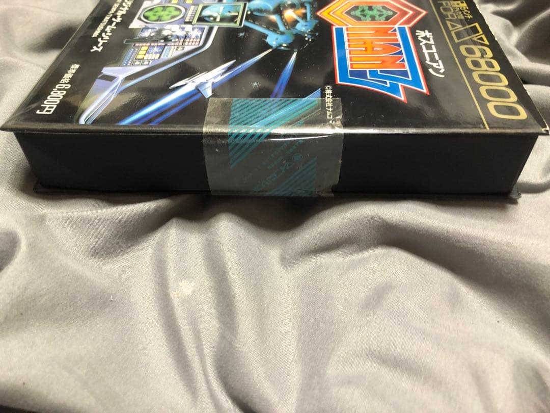 た*ん様 BOSCONIAN ボスコニアンx68000