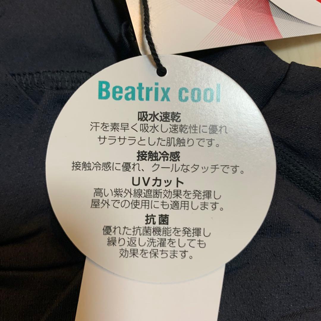 新品■14,300円【パーリーゲイツ】長袖　タートルネック　ウェア 3/S 紺