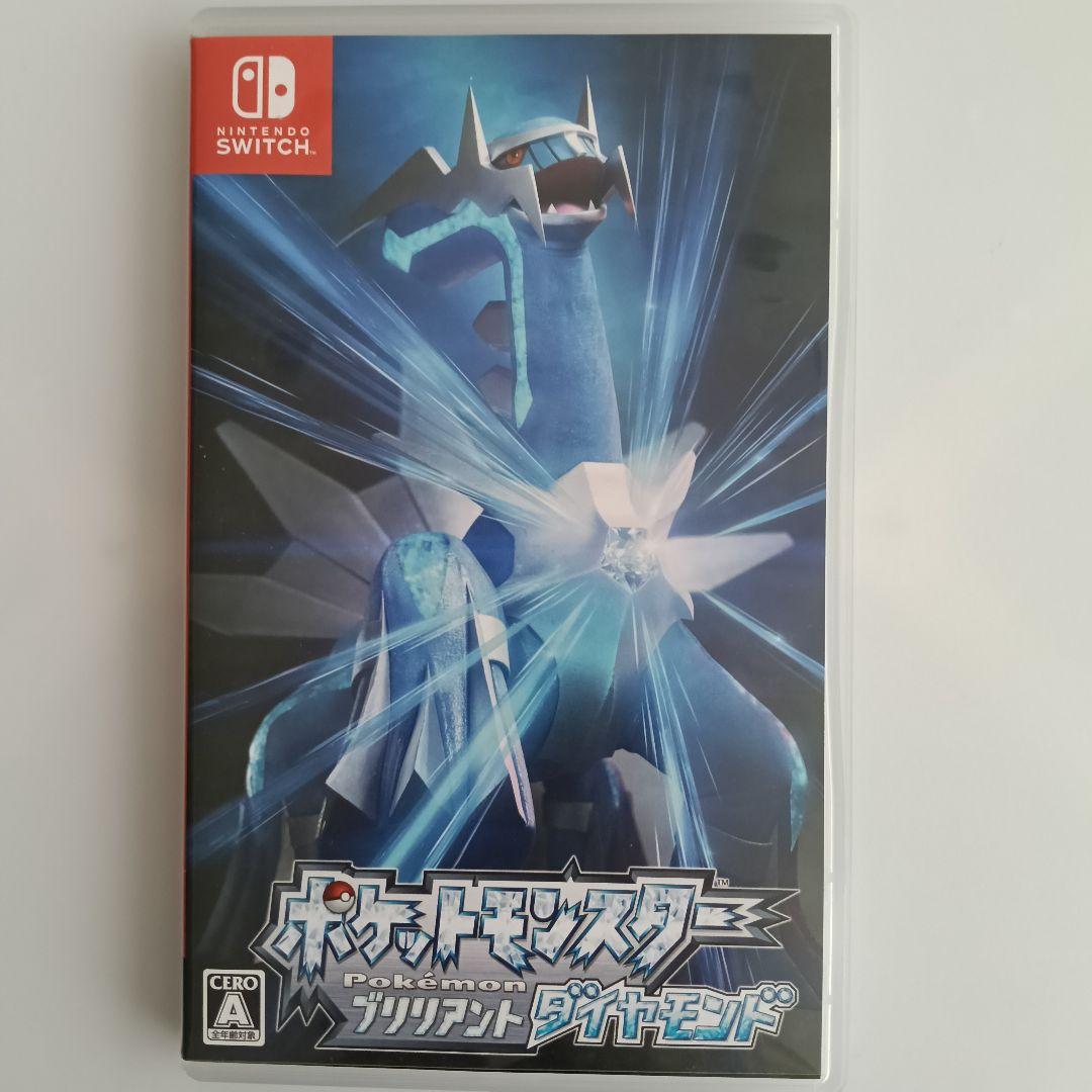 ポケモン レジェンズ アルセウス & ブリリアントダイヤモンド　セット