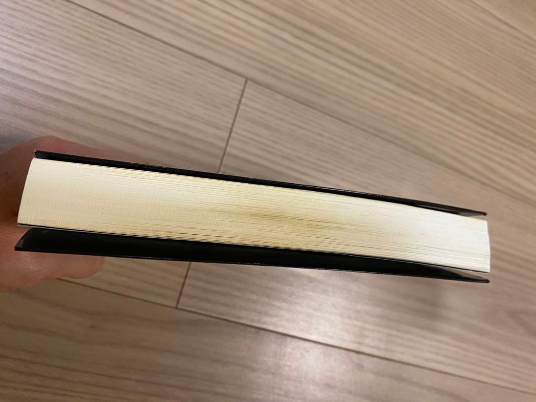 ハリー・ポッター　24冊セット　静山社　ペガサス文庫