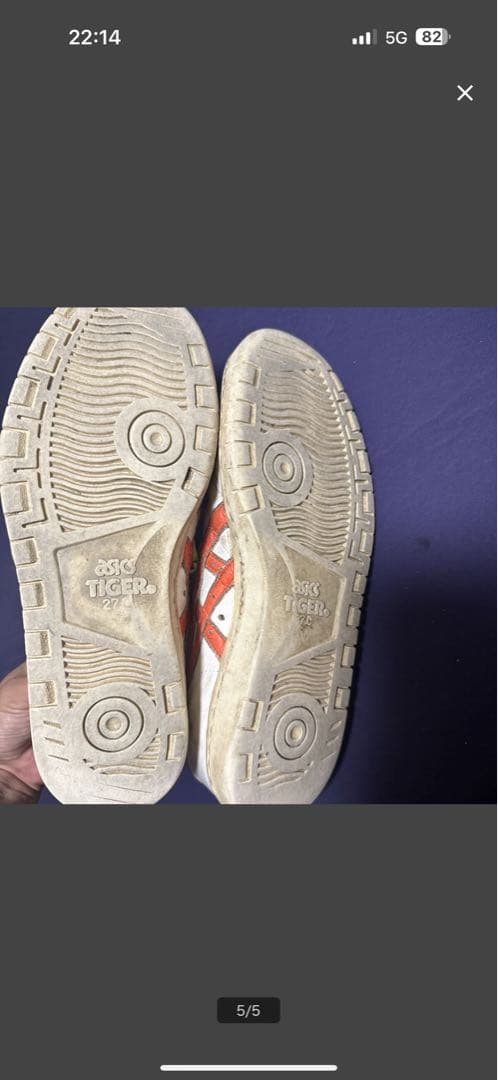 t*n様 アシックスファブレジャパンL オレンジ