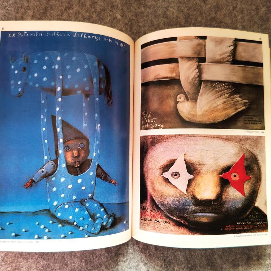 ◆古本◆CREATION クリエイション・1号◆田中一光◆亀倉雄策 ポールランド