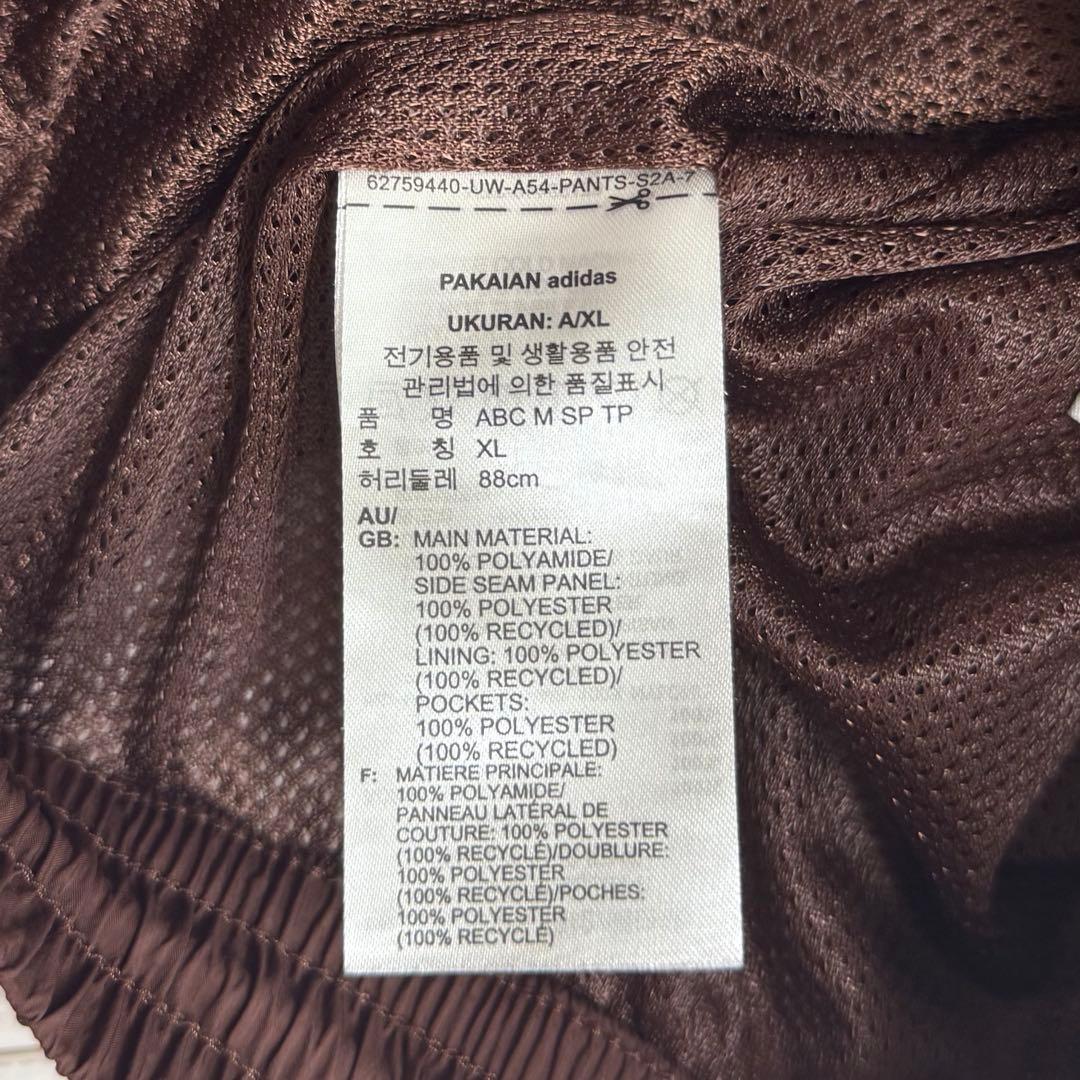 ABCMART限定 アディダス オリジナルス トラックパンツ 2XL 茶 白