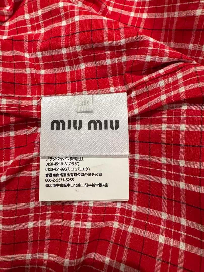 MIU MIU ロゴ刺繍ジップブルゾン36オーバーサイズ グレージュダブルジップ