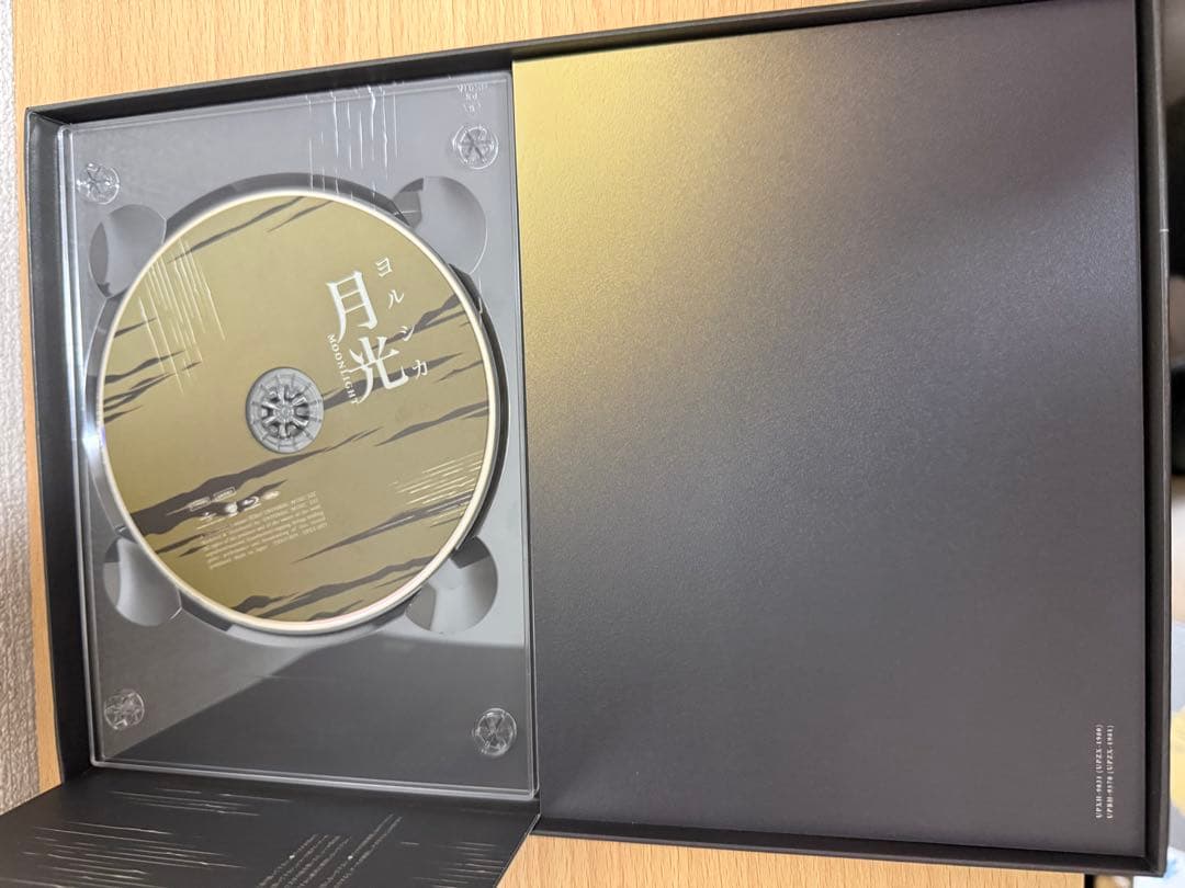 ヨルシカ CD・Blu-ray 初回限定版セット