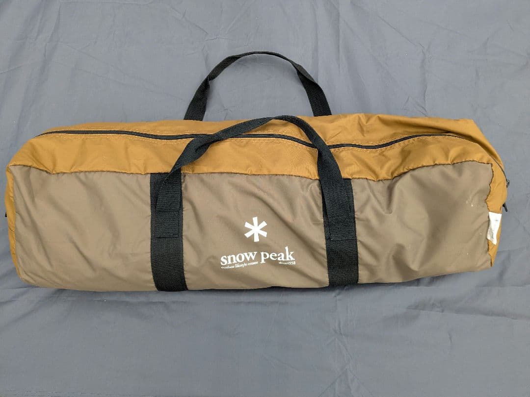 スノーピーク　アメニティタープヘキサL　TP-851SR