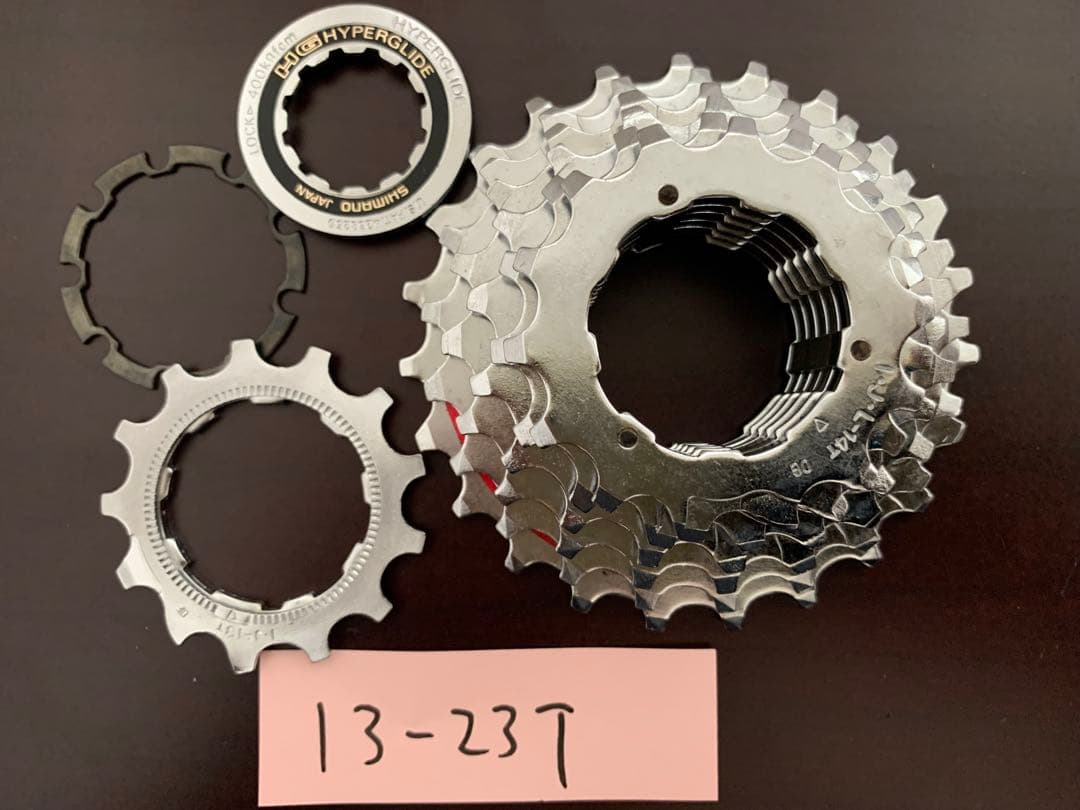 【ビンテージ: 2個セット】Shimano 7s スプロケット CS-HG90