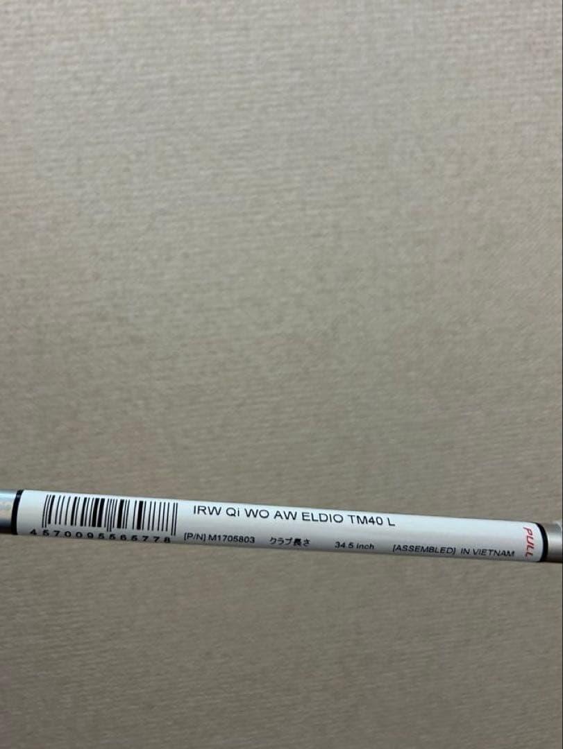 新品 未使用 TaylorMade Qi アイアンセット レディース 6本セット