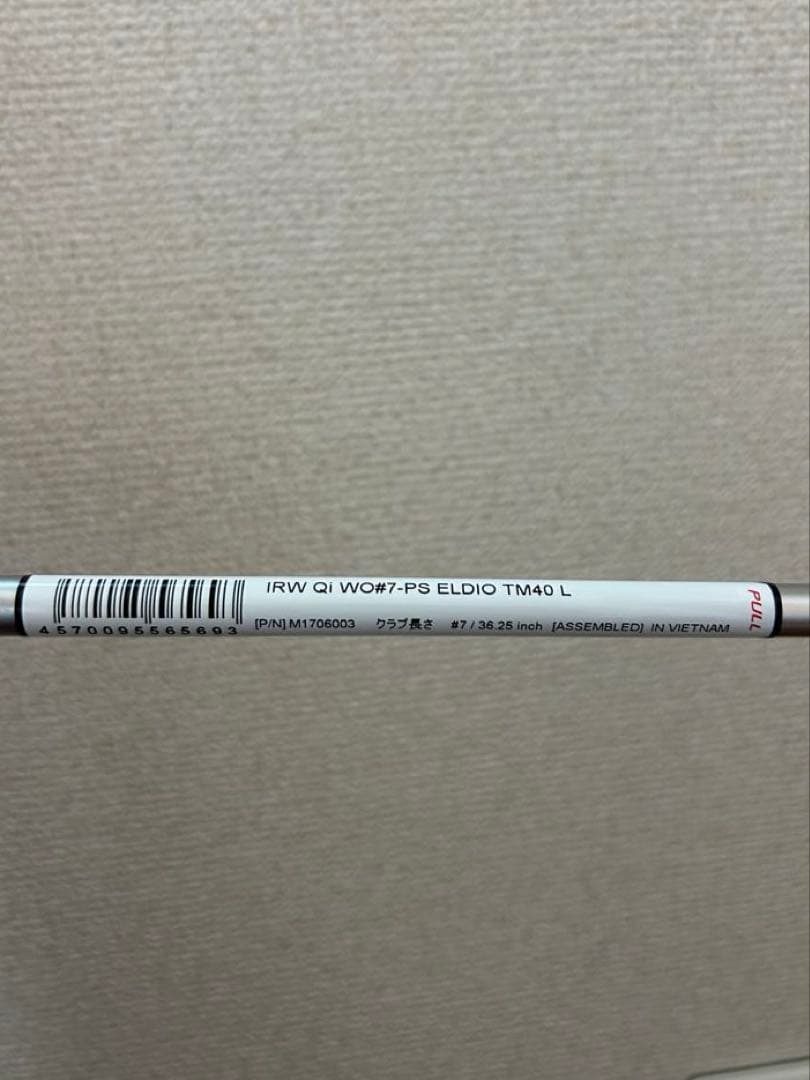 新品 未使用 TaylorMade Qi アイアンセット レディース 6本セット